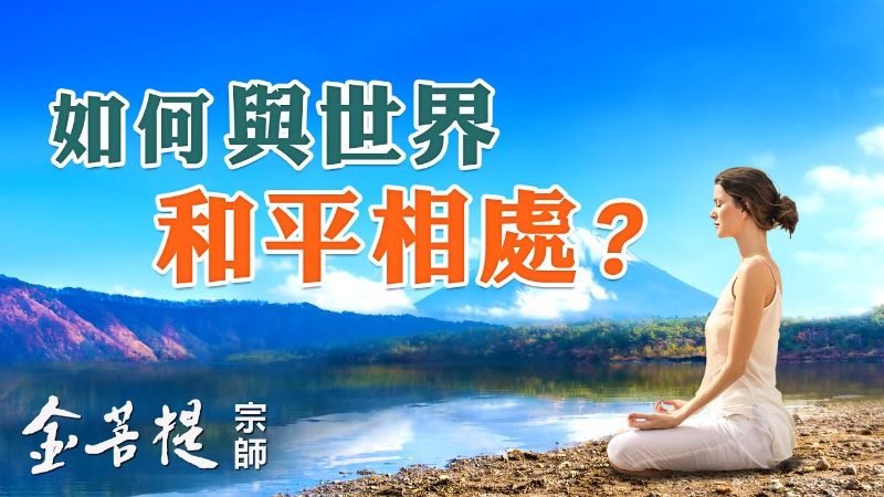 maxresdefault (11) (1)